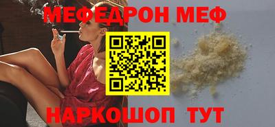 наркотики Туймазы