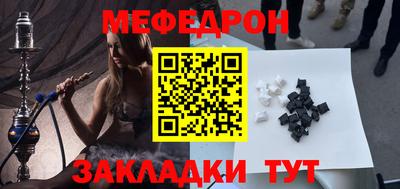 каннабис Тула