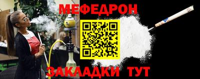 наркотики Туймазы