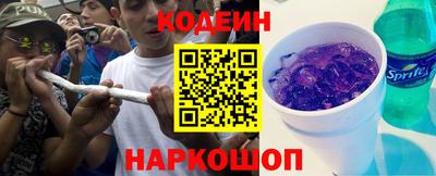 наркотики Туймазы