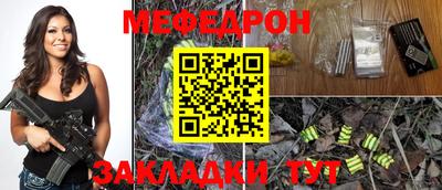 наркотики Туймазы