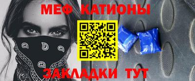 наркотики Туймазы