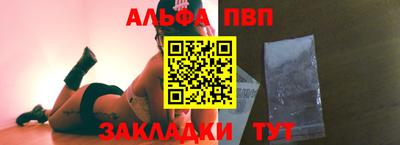 наркотики Туймазы