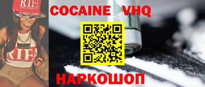 наркотики Туймазы
