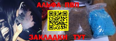 MESCALINE Тулун