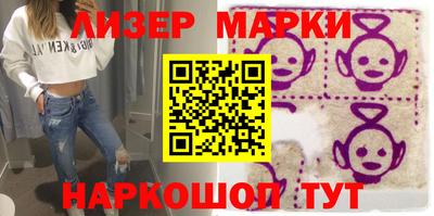 наркотики Туймазы