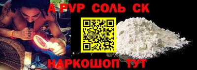 MESCALINE Тулун