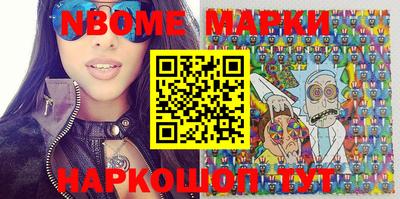 MESCALINE Тулун
