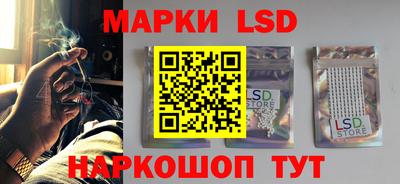 каннабис Тула