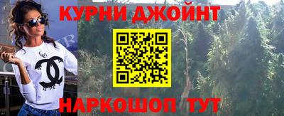 MESCALINE Тулун