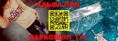 наркотики Туймазы