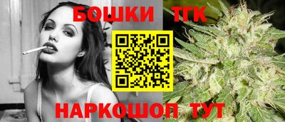 MESCALINE Тулун