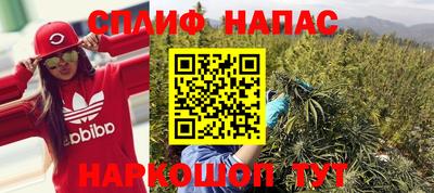 каннабис Тула