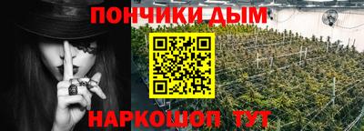 каннабис Тула