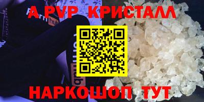 наркотики Туймазы