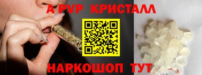 MESCALINE Тулун
