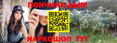 каннабис Тула