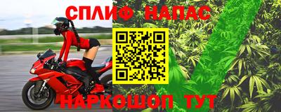 наркотики Туймазы