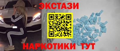 каннабис Тула
