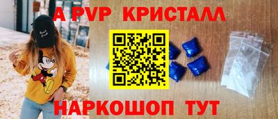 наркотики Туймазы