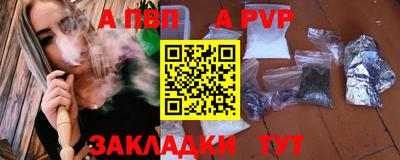 каннабис Тула