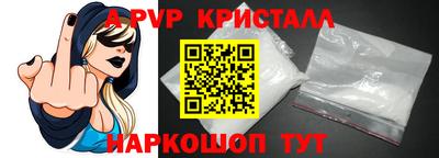 MESCALINE Тулун