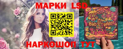 каннабис Тула
