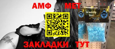 MESCALINE Тулун