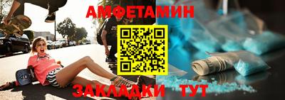 каннабис Тула