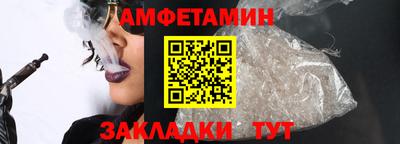 каннабис Тула