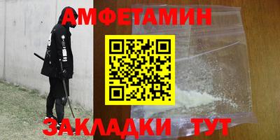 MESCALINE Тулун