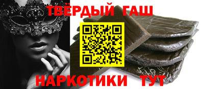 каннабис Тула