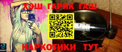 каннабис Тула