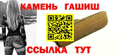MESCALINE Тулун