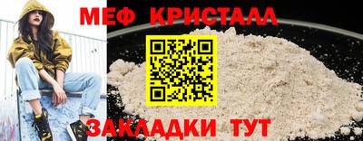 каннабис Тула