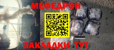 каннабис Тула
