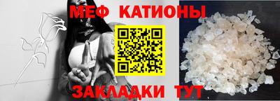 наркотики Туймазы