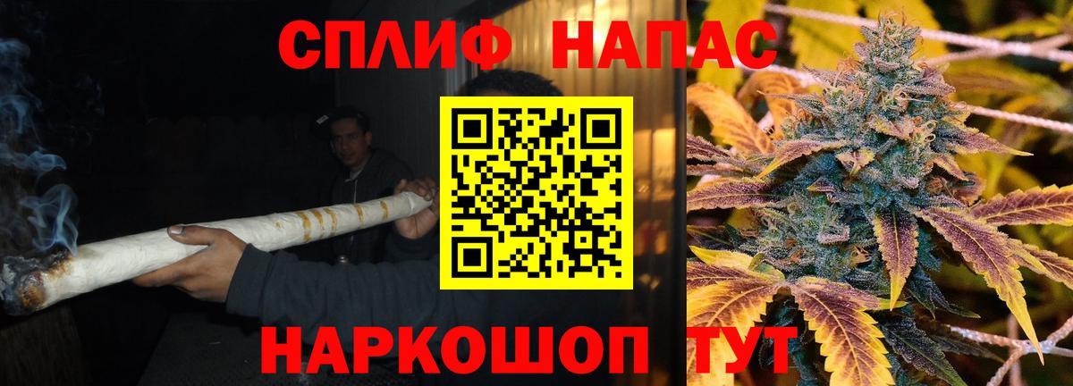 Артём  Бошки марихуана гибрид  Конопля AK-47  Марихуана индика  Вход с VPN 